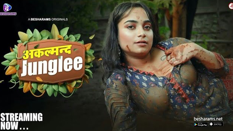 Akalmand Jangali