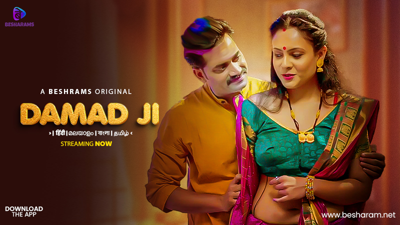 Damad Ji Episode 1