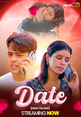 First Date
