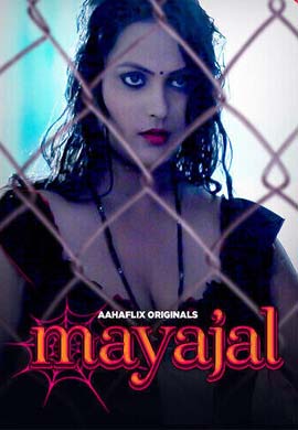 Mayajal