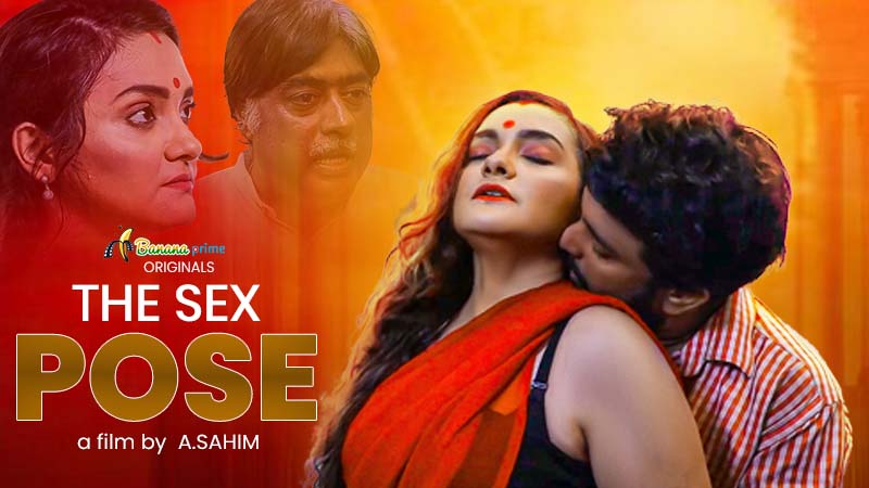 The Sex Pose (Uncut)