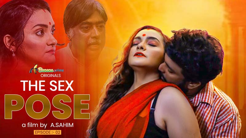 The Sex Pose 2